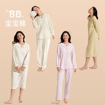 曼妮芬棉质生活纯棉睡裙女士睡衣