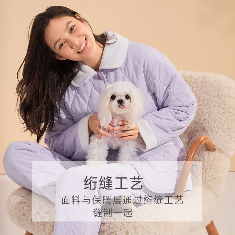 曼妮芬棉质生活纯棉里料睡衣女秋冬款棉服套装加绒加厚翻领