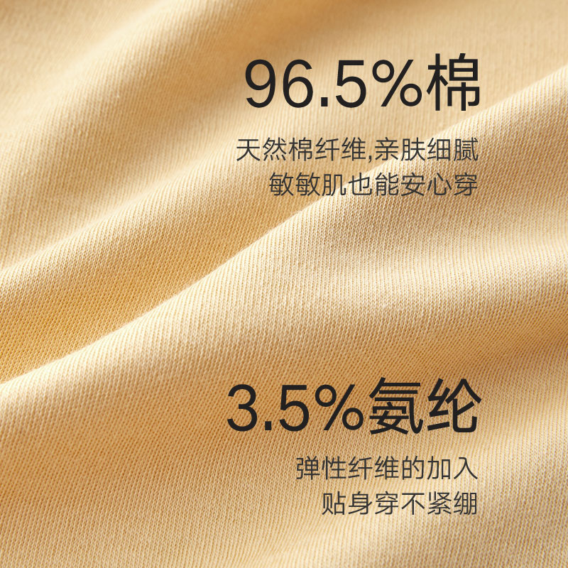 曼妮芬棉质生活冬季睡衣女居家可外穿不易起静电睡衣套装男家居服 - 图2