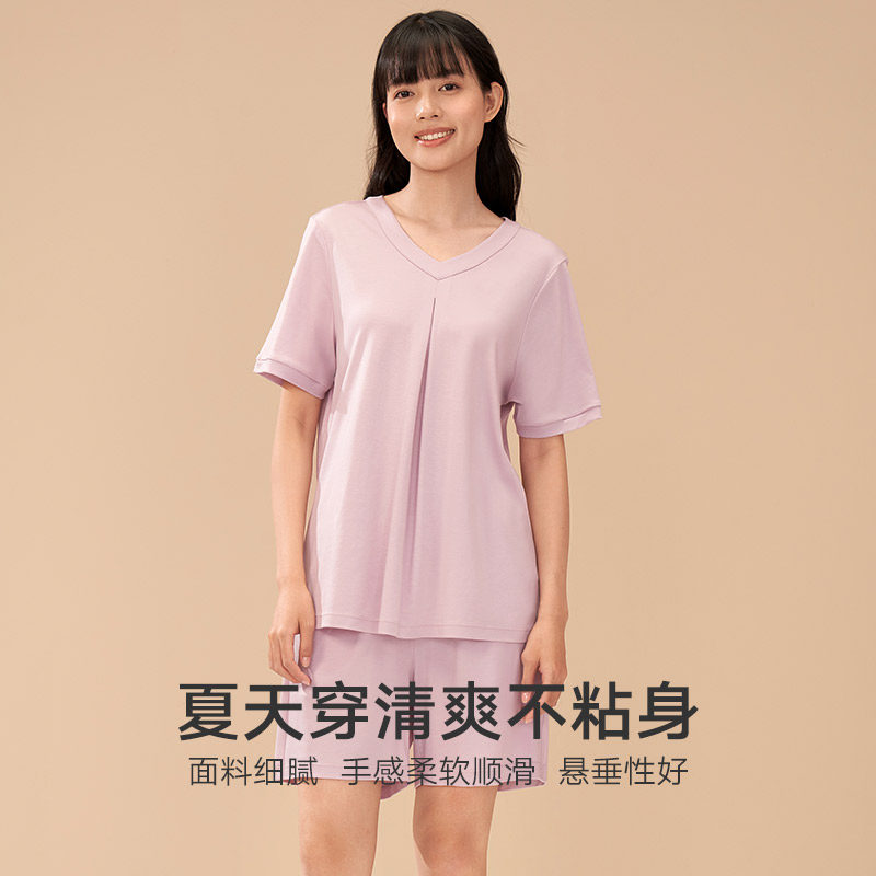  曼妮芬棉质生活睡衣/家居服套装