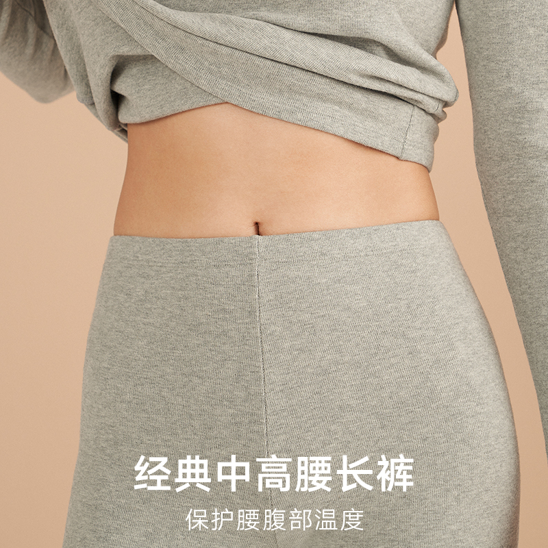 曼妮芬棉质生活情侣加绒保暖套装中高腰保暖裤双面起绒厚实保暖衣