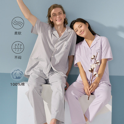 曼妮芬棉质生活纯棉睡衣家居套装