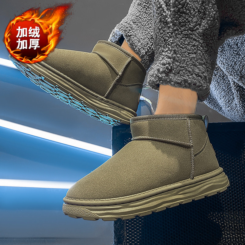 46大码冬季加绒加厚保暖棉鞋45东北雪地靴男鞋户外一脚蹬面包鞋,淘宝优惠券,粉丝福利购,淘宝优惠卷