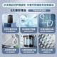 Little Swan Xiaowumei 2.0 Anti-Tangle Washing Machine