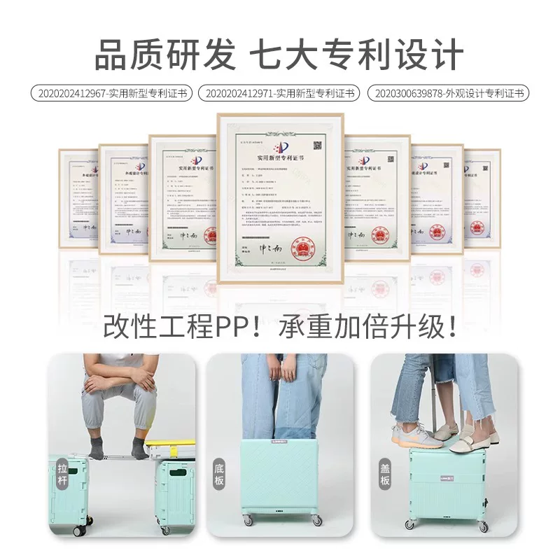 Foldable universal suitcase, cart, new collection, swivel wheels