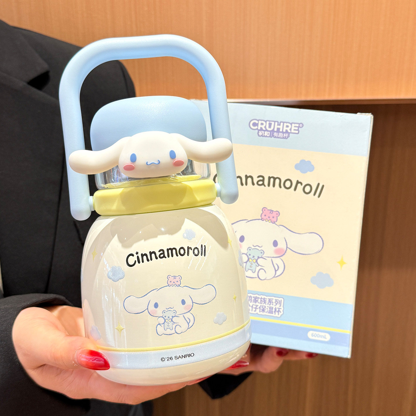 三丽鸥水杯三饮带盖泡茶保温杯子女孩2025新款儿童学生大容量水壶,淘宝优惠券,粉丝福利购,淘宝优惠卷