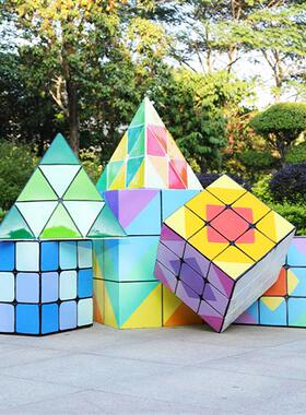 玻璃钢几何魔方雕塑幼儿园游戏城影院电竞彩色三角积木装饰品摆件