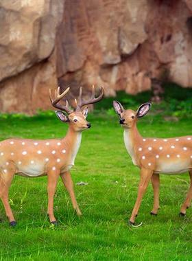 仿真梅花鹿摆件园林花园庭院装饰玻璃钢雕塑招财户外别墅公园动物