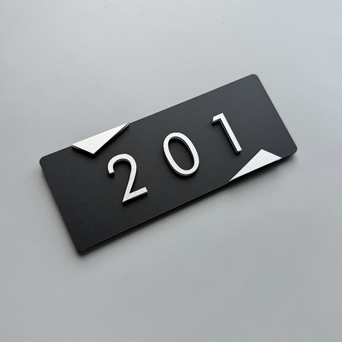 门牌号码牌家用定制创意轻奢号高级感别墅酒店住宅办公室入户门数字户外房间门口贴挂牌房号装饰订制公寓名宿 - 图0