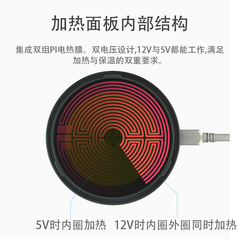 康蓓贝便携式外出宝宝usb暖奶器 康蓓贝暖奶器/加热器