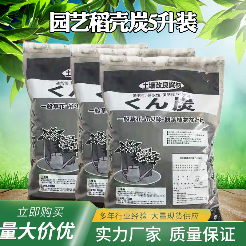 【土肥系列】进口有机肥料/叶面肥/水溶肥/进口营养土/育苗块套装 - 图0