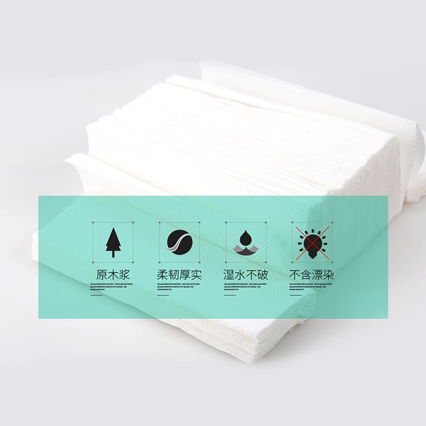 卫生间壁挂式擦手纸盒酒店洗手间厕所免打孔抽纸盒商用擦手纸巾盒,淘宝优惠券,粉丝福利购,淘宝优惠卷