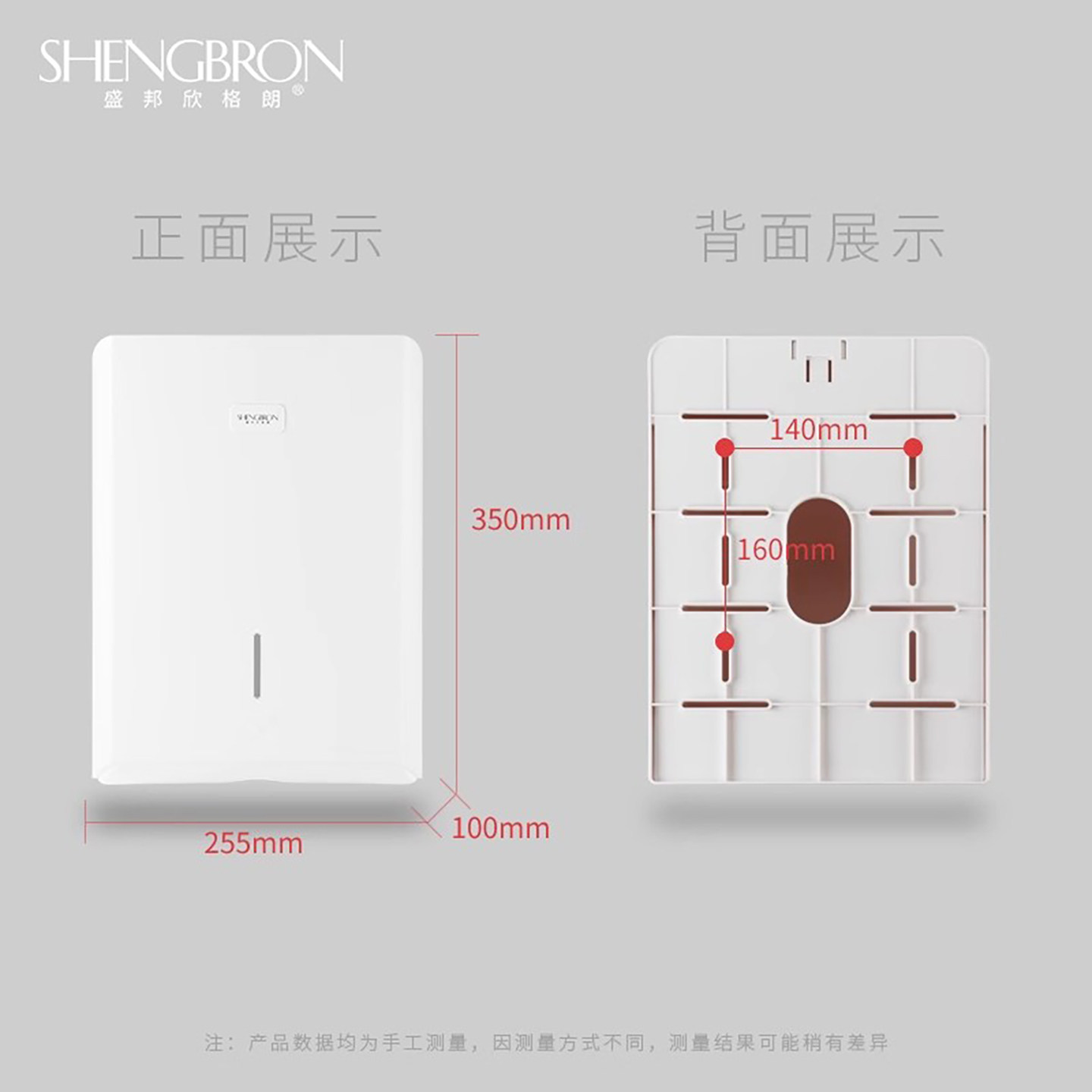 卫生间壁挂式擦手纸盒酒店洗手间厕所免打孔抽纸盒商用擦手纸巾盒,淘宝优惠券,粉丝福利购,淘宝优惠卷