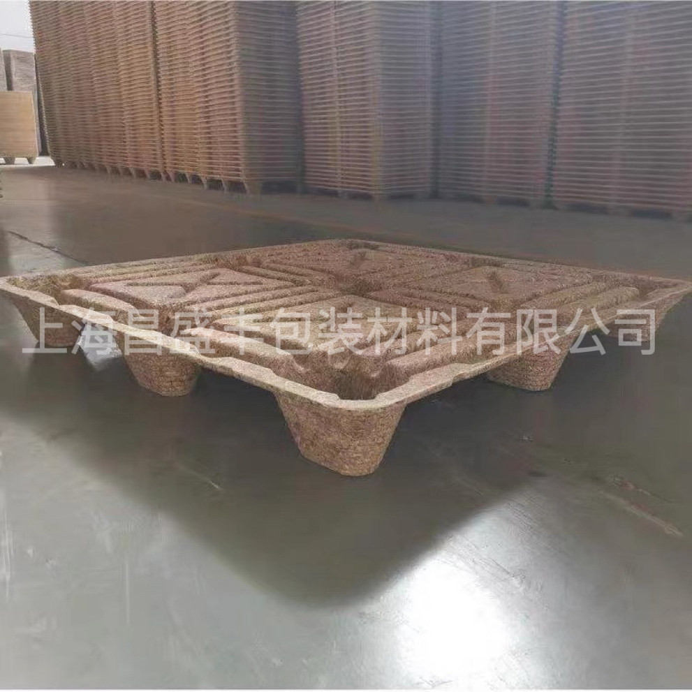 定制免熏蒸出口胶合板模压托盘叉车托盘木屑托盘仓库物流周转卡板,淘宝优惠券,粉丝福利购,淘宝优惠卷