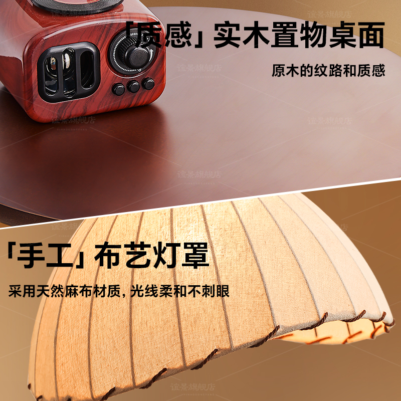 中古风落地灯客厅沙发旁边氛围灯复古卧室床头置物架一体立式台灯 - 图3