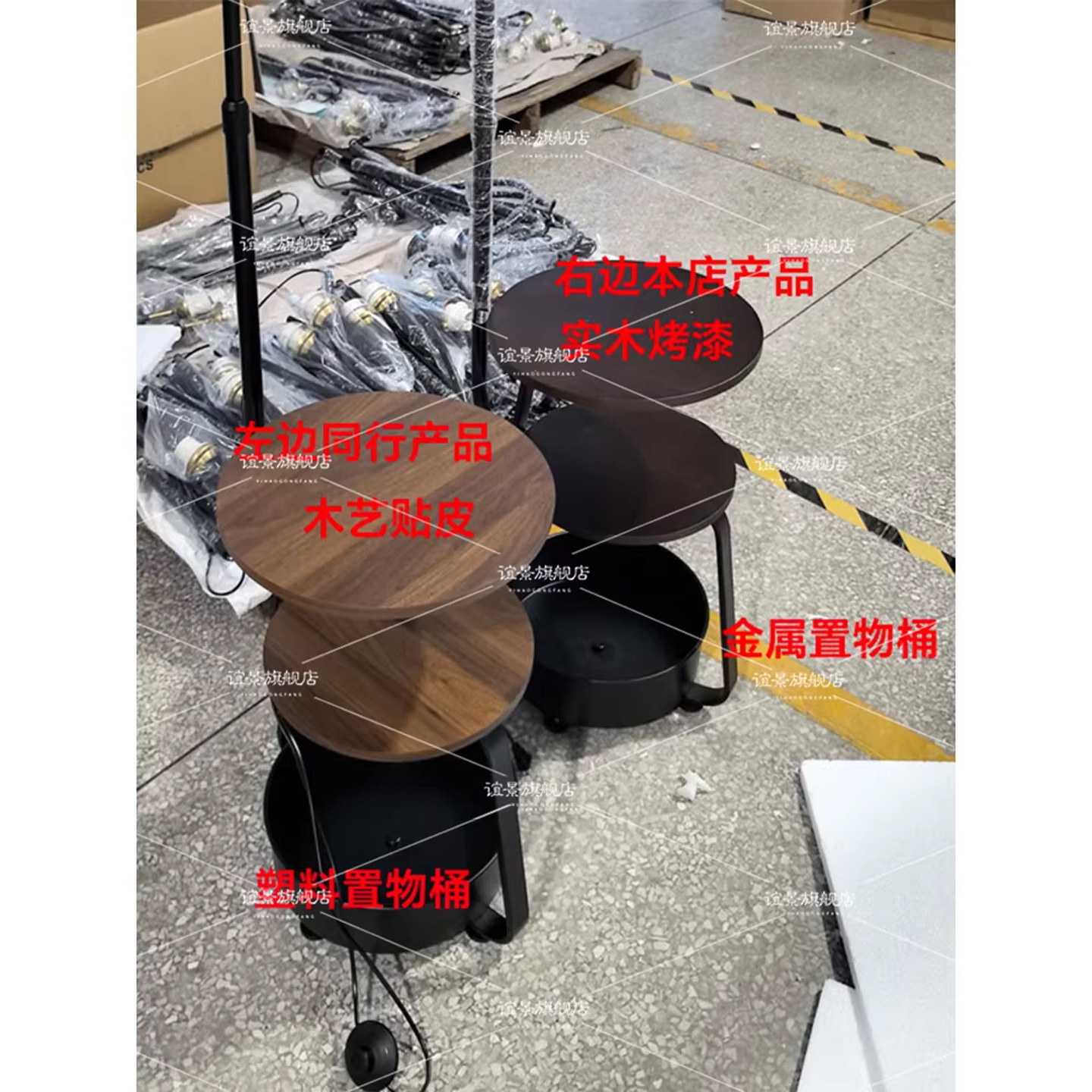 中古风落地灯卧室床头柜置物一体客厅沙发旁边几无线充电氛围台灯,淘宝优惠券,粉丝福利购,淘宝优惠卷
