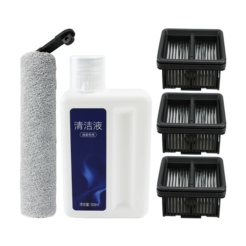 适配追觅洗地机H20/Mix/Pro/H30/Mix/Pro配件滚刷滤网清洁液耗材,淘宝优惠券,粉丝福利购,淘宝优惠卷