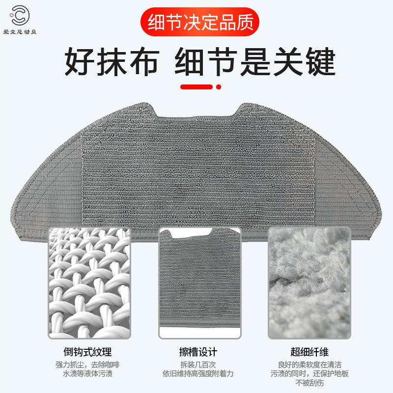 商品详情图片