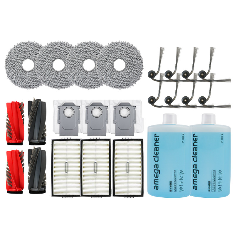 适配石头P20 Ultra/Plus扫地机配件双滚刷滤网边刷尘袋抹布清洁液,淘宝优惠券,粉丝福利购,淘宝优惠卷