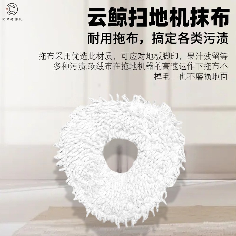 商品详情图片