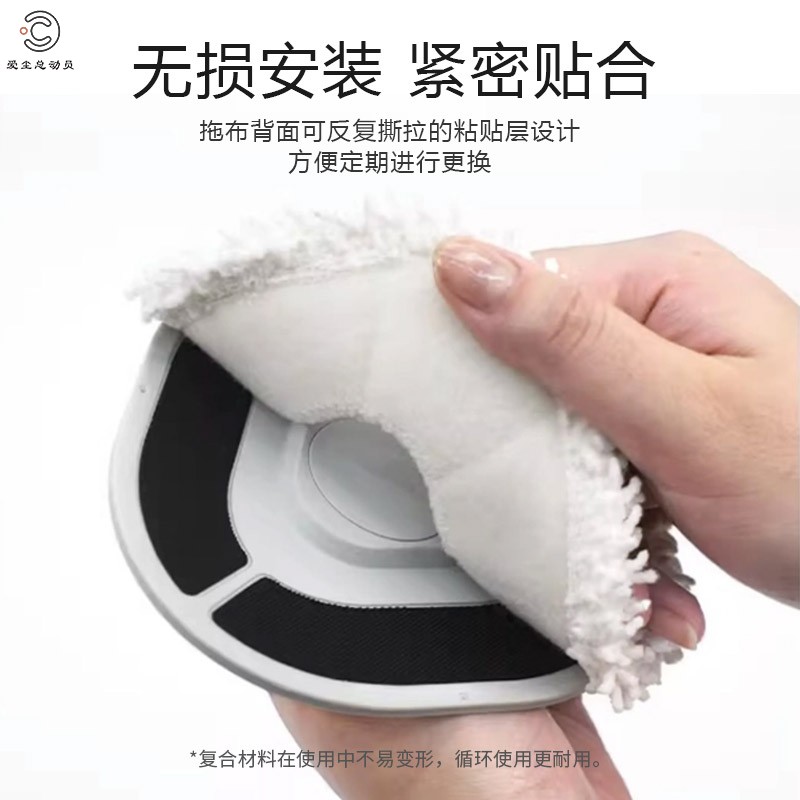 商品详情图片