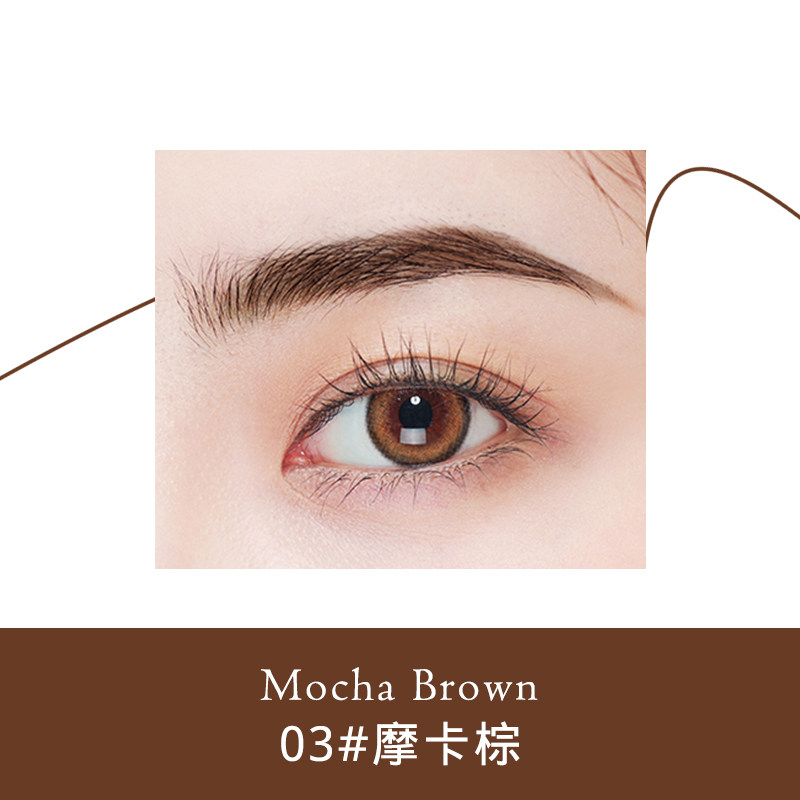 2支亨丝拉线椭圆头防水防汗膏眉笔 maycheer美茜儿眉笔/眉粉/眉膏