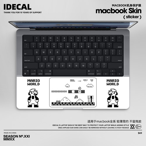 原色工场适用于MacBook全系proair掌托贴纸腕托膜13寸防静电防磨PRO14/16英寸笔记本M2AIR13防汗防指纹腕拖贴 - 图3