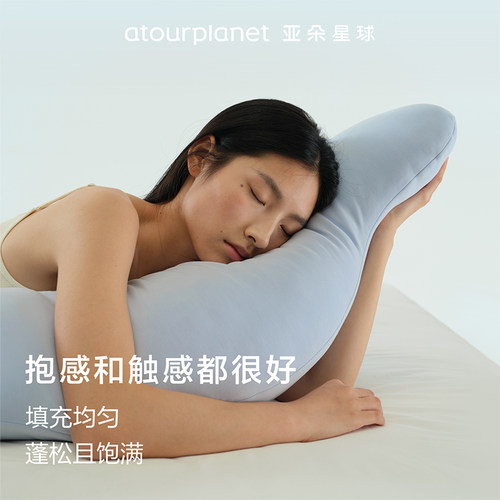 亚朵星球深睡抱枕沙发孕妇侧睡枕靠枕靠垫长条睡觉夹式枕头礼物 - 图2