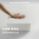 Atour Planet memory foam deep sleep pillow