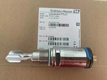 Swiss E H flow meter 50W25-UA0A1AA0AAAA advantage supply 