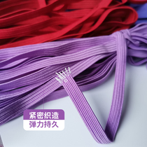 Colored elastic band accessories rubber band High elastic rope skipping leather gluten rope Childrens oak to take the horse with fine