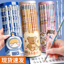 hb pencil elementary school students with rubber children kindergarten with beginners special 1st grade 2nd grade exam cartoon cute 100 support for study prize stationery supplies hb pencil elementary school