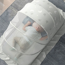 Baby Mosquito Net Hood Baby Cot Mongolian Bag Full Cover Type Mosquito-Proof Hood Child Foldable Universal Bottomless Mosquito Net