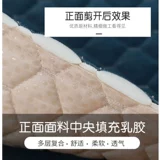 Зимняя детская наволочка для взрослых, 60см