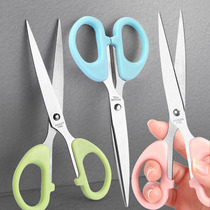 High Face Value Scissors Home Stainless Steel Scissors Office Special Iron Clippings Pointed Students Handmade Cut Paper Mini Small Middle Number Cut Sharp Open Box Detached Express Dormitory Liu Hai Jane Knife