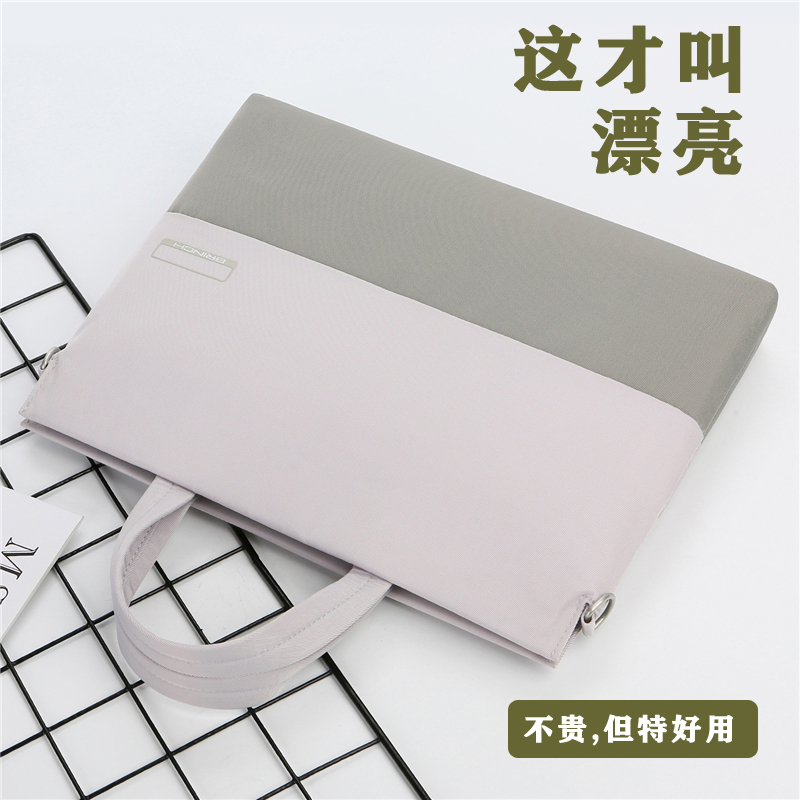 适用华为matebook14电脑包14S手提内胆包16S笔记本Matebook x pro14.2寸保护套13s/D16手提包锐龙版D14/D15.6 - 图0