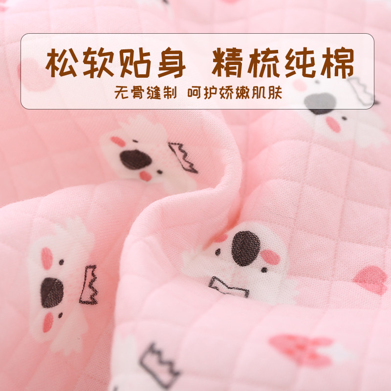 宝宝三层夹棉套装纯棉男童保暖衣女加厚内衣婴儿秋衣秋裤儿童秋冬,淘宝优惠券,粉丝福利购,淘宝优惠卷