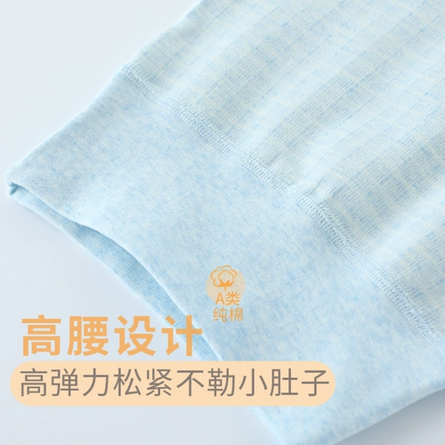 Слинг, осенний хлопковый жилет, детский бандаж пупочный для новорожденных подходит для мужчин и женщин для девочек для младенца