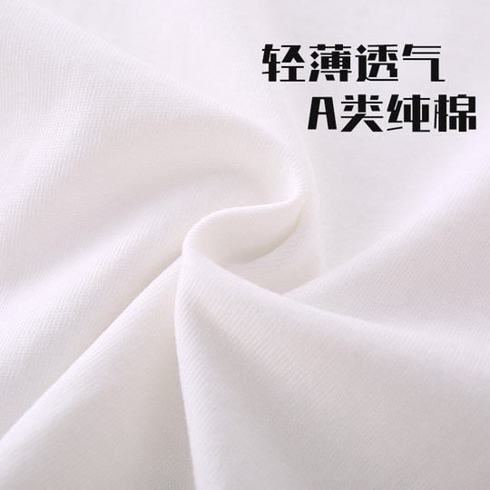 两件装纯棉男童背心短袖夏季a类儿童纯白色女童薄款无袖t恤童装夏