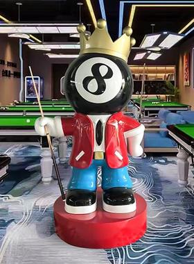 卡通台球公仔玻璃钢雕塑大摆件黑八台球厅网红俱乐部开业落地装饰