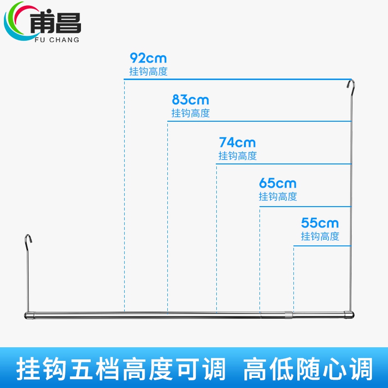 甫昌晾被杆不锈钢晒被子宝阳台防风晾衣架室内单杆伸缩晾衣杆神器-图2