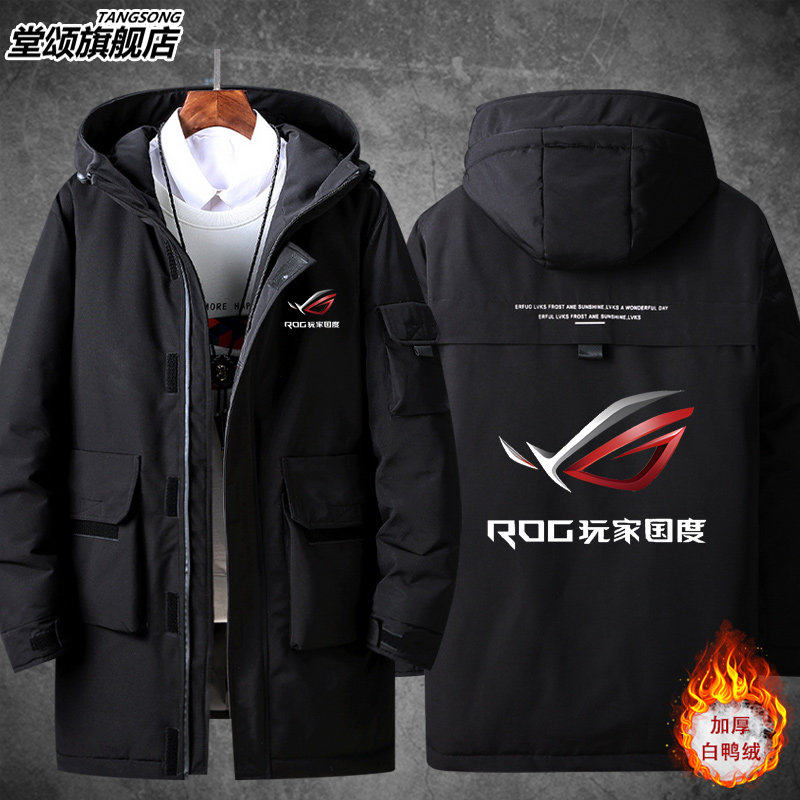 2026ROG玩家国度败家之眼标志工装羽绒服LOGO定制电竞外套夹克棉,淘宝优惠券,粉丝福利购,淘宝优惠卷