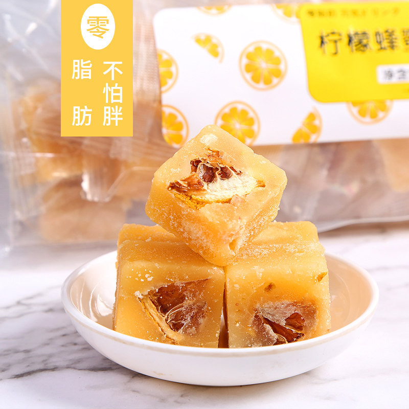 柚子茶百香果茶东西冲泡小柠檬茶 拾语食品蜂蜜果味茶