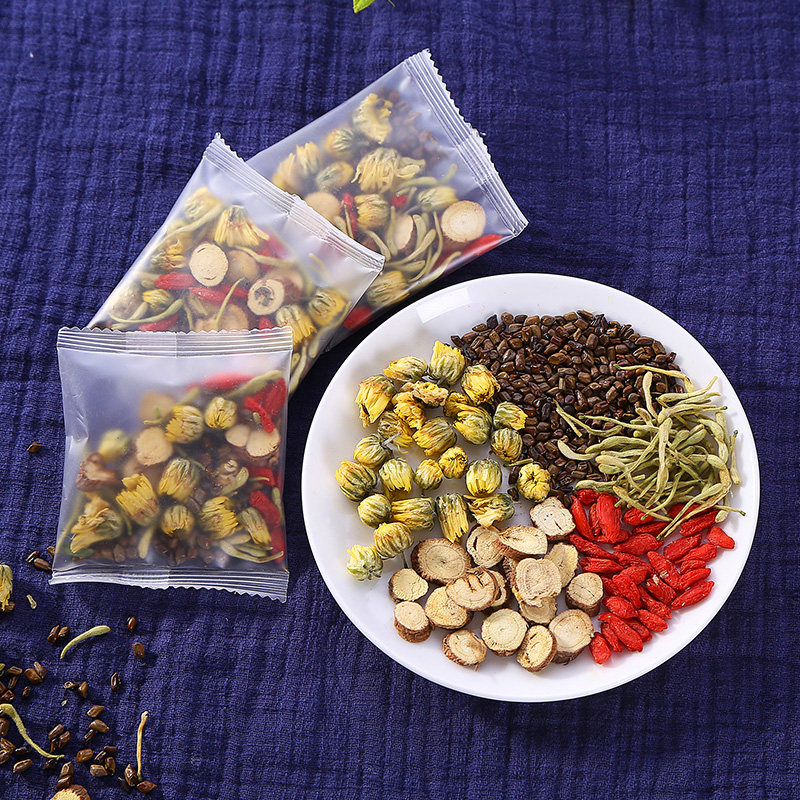 清肝明目金银花牛蒡根组合决明子茶 拾语食品养生茶