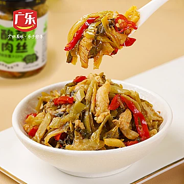 10.9两瓶！广乐！酸菜肉丝酱200g/瓶[10元优惠券]-寻折猪