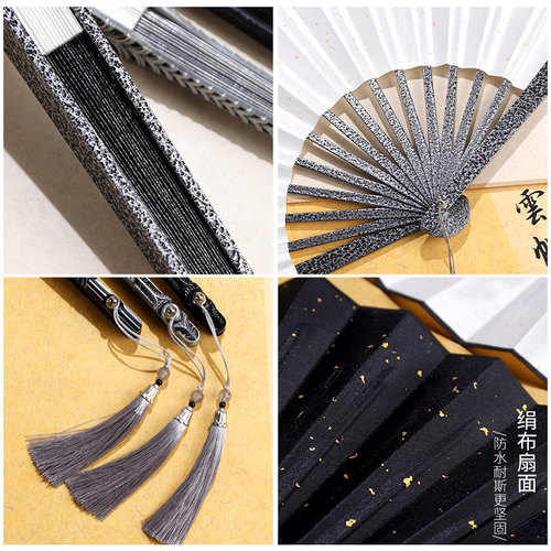 纯金属锌合金玄铁扇合金防身折扇工艺扇子文玩高档绢布空白扇 - 图2