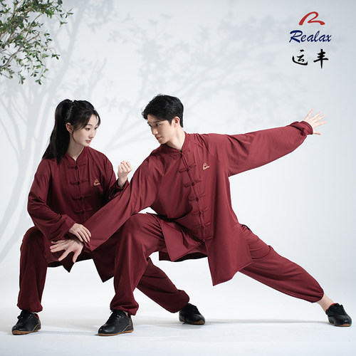 运丰常容系列2026新款男女云锦棉面料秋冬太极拳武术练功服太极服 - 图1
