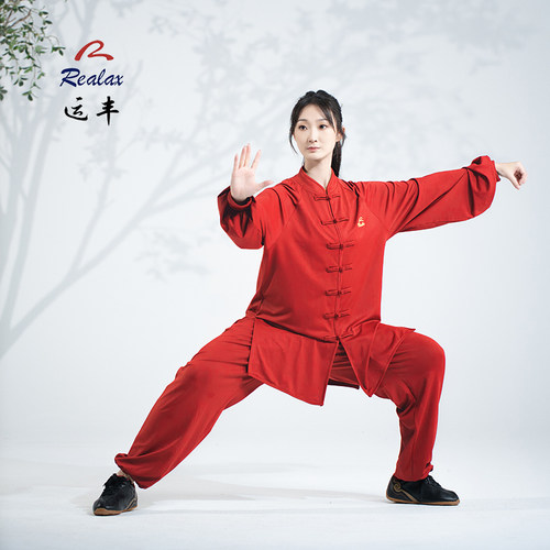 运丰常容系列2026新款男女云锦棉面料秋冬太极拳武术练功服太极服 - 图2