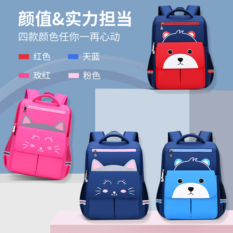 女童网红小学生一二三四六年级书包 planbstudio双肩背包