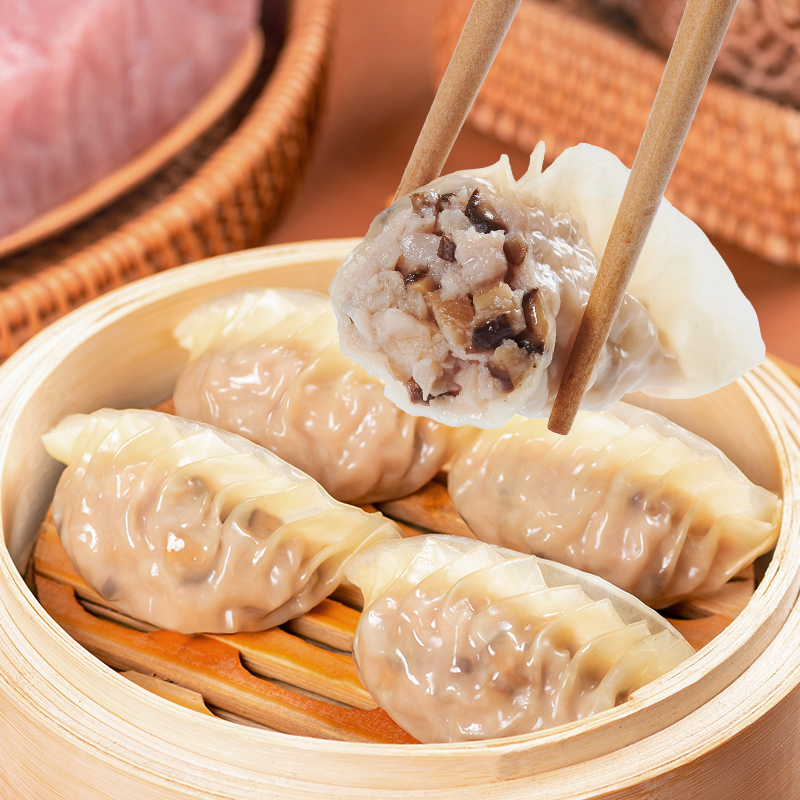 【满139送礼盒】包道鲜肉玉米韭菜蒸饺早餐半成品速冻饺子面点心